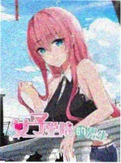 综艺 厨房奇遇记